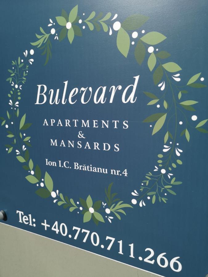 Bulevard Mansards Σάτου Μάρε Εξωτερικό φωτογραφία